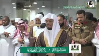 تلاوة مؤثرة للشيخ ياسر الدوسري (والضحي والليل اذا سجي )