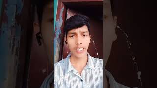 tumhari bahan se Mila yaar bahut solid lagti Hai 😂#funny video 🤣#!