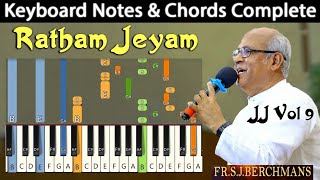 Ratham Jeyam Thanae Ayya Keyboard Notes | இரத்தம் ஜெயம் |  Berchmans | JJ Vol 9