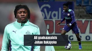 Johan Bakayoko || All goals&assists 2021/2022 so far • PSV Eindhoven