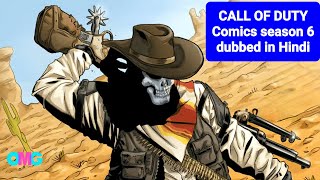 Call of Duty Mobile || Season 6 Comics In Hindi || (FULL COMICS)