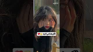 فكر بشخص تحبه 🙂❤️