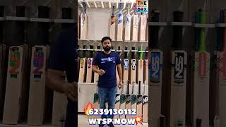 NB KE KASHMIR WILLOW BATS PAR 25% DISCOUNT MUST WATCH #shorts #thecricketbox