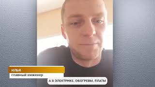 Что делать после окончания гарантии (с субтитрами)