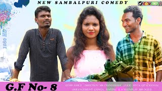 G.F NUMBER 8 // MR DOLU COMEDY // NEW SAMBALPURI COMEDY //