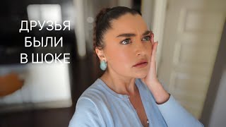 АМЕРИКАНЦЫ В РУССКОМ РЕСТОРАНЕ | МОЙ ДЕНЬ РОЖДЕНИЯ | НОВЫЙ ПИРСИНГ