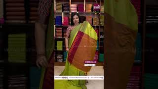 Vazhanaar pattu semi silk saree @ clearance offerprice 699+$😊|Booking- 7305626399| www.dsrsarees.com