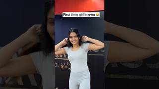 First time girl reaction in gym 😱😍#shorts #reaction #gym