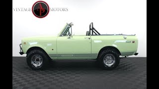 1976 International Scout AP1339