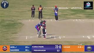 Live | Qadir Super League | 10 Match Karachi vs Peshawar  | #cricket #live