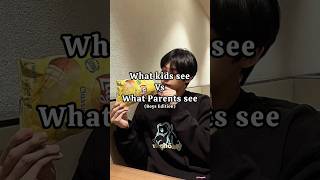 What kids see vs what parents see (Boys Edition) #aesthetic #memeviral #funnyshorts #pinterest #fypシ