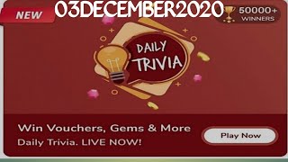 Flipkart Daily Trivia Quiz Answers Today 03 DECEMBER 2020.