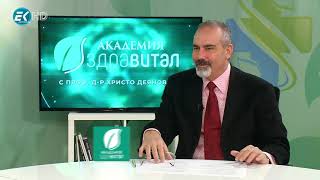 Петър Клисаров: Хуманизъм, трансхуманизъм, постхуманизъм