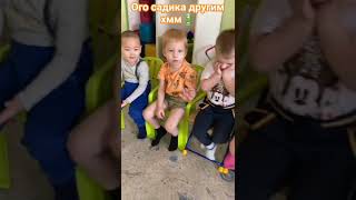 #dance дети