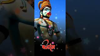 🚩Hanuman status 🚩 hanuman🌺chalisa status 4k full screen WhatsApp status🌺#hanuman #viral #bhakti