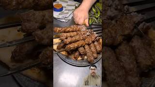 Seekh kabab 🥩🍖#seekhkabab#beefkabab#muttonkabab#bbq#kuzu#yemek#lezzet#food#shorts#Shahid info t  🇶🇦