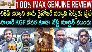 Martin Public Talk From Prasads IMAX | Dhruva Sarja | Martin Review | Martin Public Review | Rating