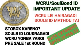 Why do we need Soulbound ID | stobox l Portfolio Soulbound ID Complete Information in Manipuri