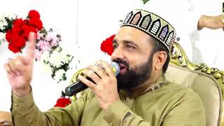 Allah Ho Allah Ho Allah - Qari Shahid Mehmood