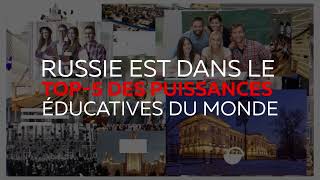 ÉTUDIER EN RUSSIE – RACUS. Sois parmi les gagnants !