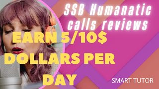 Review: SSB Humanatic Calls in Urdu/Hindi|SMART TUTOR