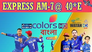 express am7 40e dish setting|express 40e frequency|watan hd