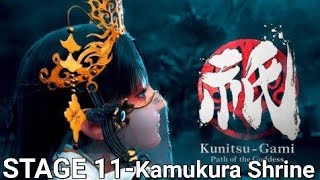 KUNITSU-GAMI: PATH OF THE GODDESS Gameplay Walkthrough No Commentary Stage 11- Kamukura Shrine