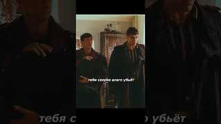 Бандиты убрали крышу 😨 #фильмы #фильм #кино #сериал