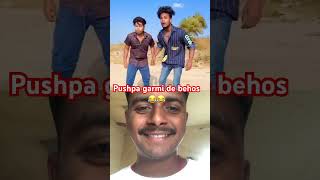 Puspa garmi se behos ho gaya 😂🤣|| #realfools #abcblogs #surajroxfunnyvibeo