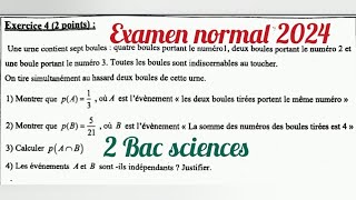 Les probabilités. examen normal 2024. 2 bac sciences