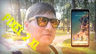 Выбираю и покупаю Google Pixel  2 XL