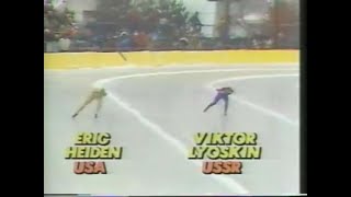 American Olympic Speed Skating Champion Eric Heiden 1980