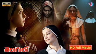 A Nun Curse || Hollywood Horror Movie In Telugu || Hollywood Telugu Dubbed Nun Horror Full Movie