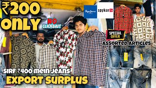 EXPORT SURPLUS CLOTHES IN MUMBAI | ₹200 Only😱 |Branded clothes in cheap price in Mumbai