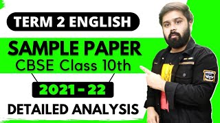 Term 2 syllabus Class 10 English | Term 2 English class 10 syllabus 2021-22 | Class 10 English