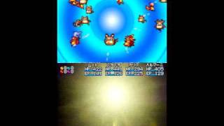 Golden Sun Dark Dawn Moloch Summon