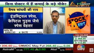 CNBC Awaaz | Big Market Voices 23 May 2024 | Vaibhav Sanghavi, CEO, ASK Hedge Solutions