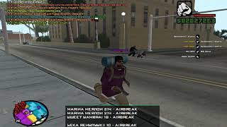 gta sa 2018 08 01 17 51 35 243