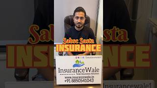 Ab To Karwa Lo INSURANCE 😇 || #shorts #minivlog #viralshorts