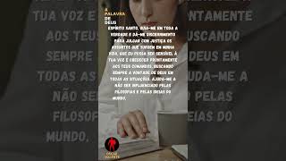 Cristão, quer aprender a tomar as melhores decisões em sua vida? #jesus #bíblia #oração #gospel