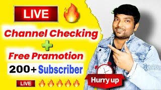 Live promotion Live Channel Checking And Free Promotion❤ #manojdey #activerahul #technicalyogi #live