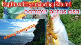 Mancing pathuk krengseng bantengan,ikan pandai nge prank akhirnya berhasil landed#Rockfishing