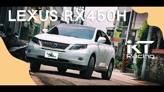 (HD)LEXUS RX450H AL10 installed KT Racing Coilovers