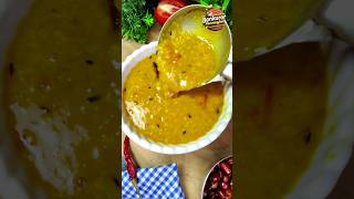 নিরামিষ মুগ ডাল রেসিপি | Village Style Mug Dal Recipe | Quick & Easy |#recipe #ytshorts