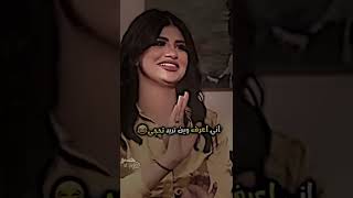 نزار يسئل الفنانه مريم طالب🔞ولا يكعد راحه😂اذا ممشترك اشترك❤️