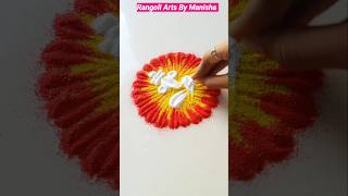 Eshi and beautiful rangoli for ganesh chaturthi #art #rangolidesigns #ganeshchaturthi