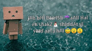 baarisH status