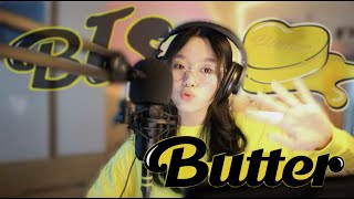 🔥방탄신곡🔥BTS(방탄소년단) - Butter ( Live cover by Yumin 💛 )