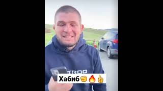 В горах он был лучшим😁🏃‍♂️🏔🔥#shorts #бои #mma #ufc #россия #хабибнурмагомедов #дагестан #чемпион