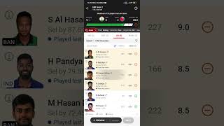 IND vs BAN 17th World Cup 2023 ! fantasy team 💥🔥#dream11 #fantasyteam #cricketmatch #fantasycricket